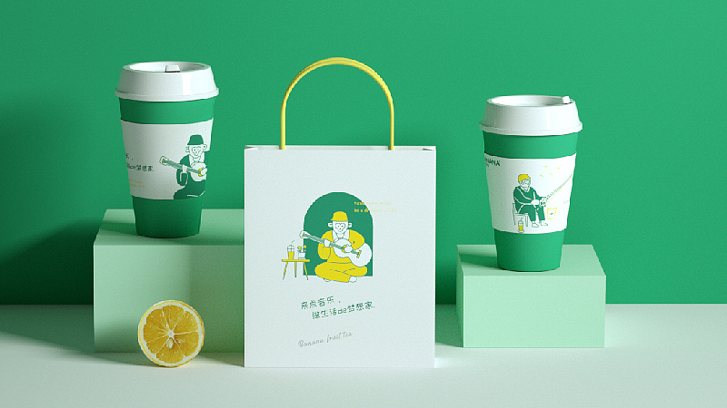 蕉宠果饮品牌设计(图ZMjY0NDQ0Nzgw) - 品牌 - 站酷设计师无远设计原创素材 - 站酷ZCOOL