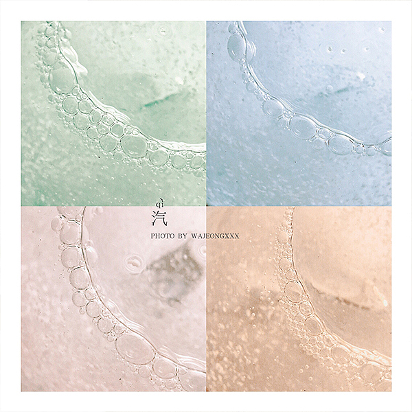 <咔嚓-05>手机摄影