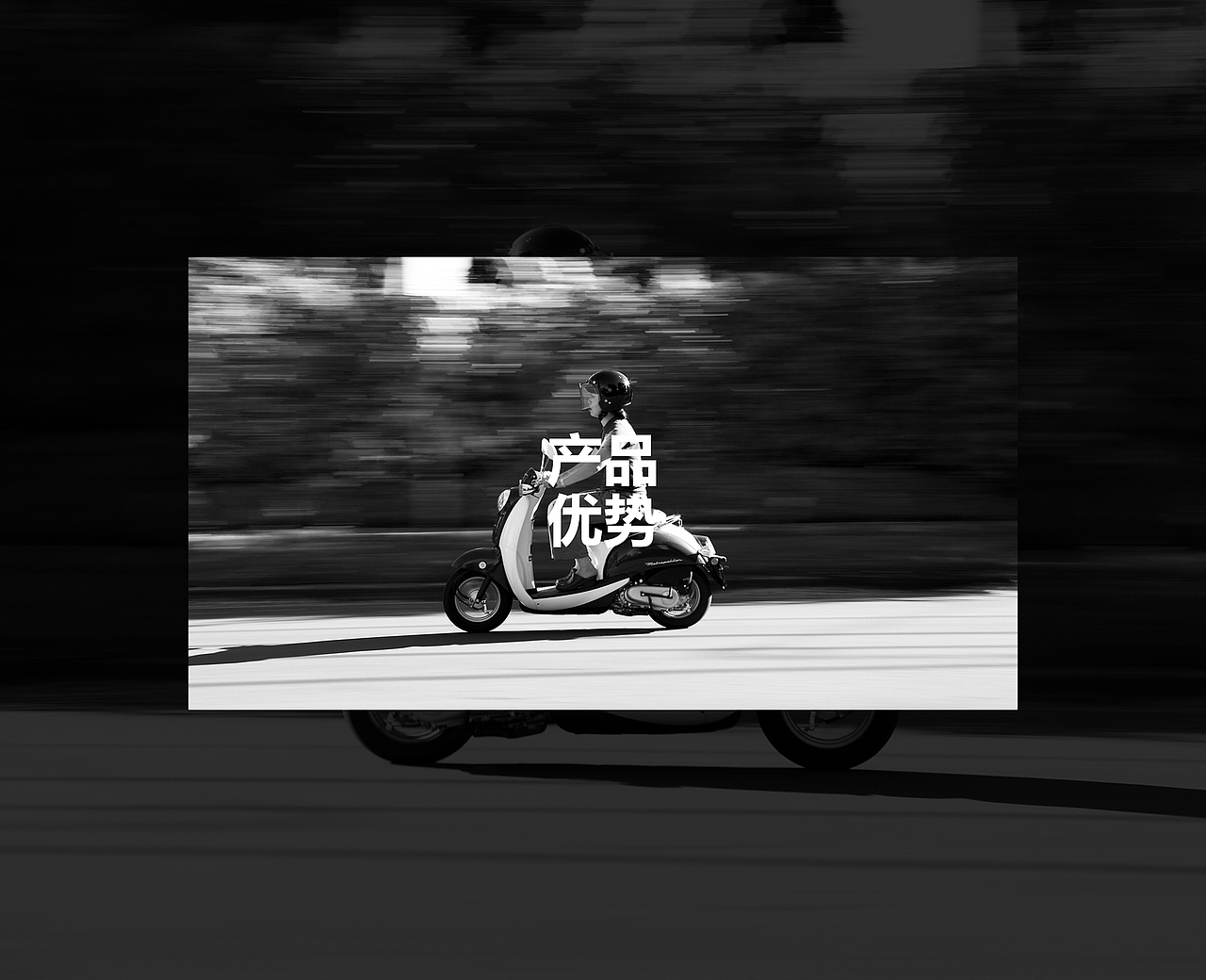 电梯产品系列(二)（图ZMjczNDI1ODky） - 企业官网 - 站酷设计师_太格原创素材 - 站酷ZCOOL