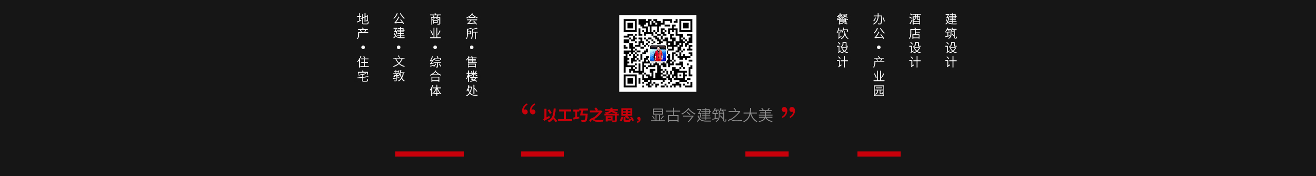 AM雷雨明的个人主页（封面预览） - 主页封面设置 - 站酷设计师AM雷雨明原创素材 - 站酷ZCOOL