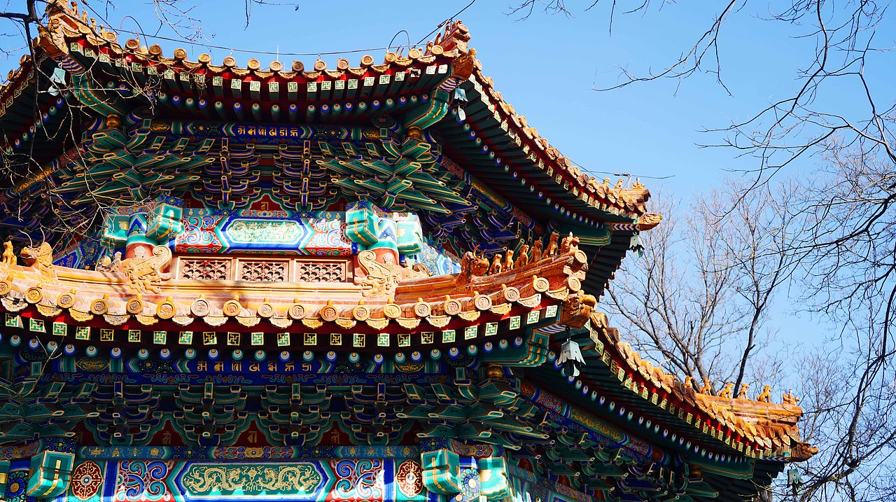 北京雍和宫拍摄记录（图ZMjM3NDEzNTAw） - 环境/建筑摄影 - 站酷设计师微草堂狐仙大人原创素材 - 站酷ZCOOL
