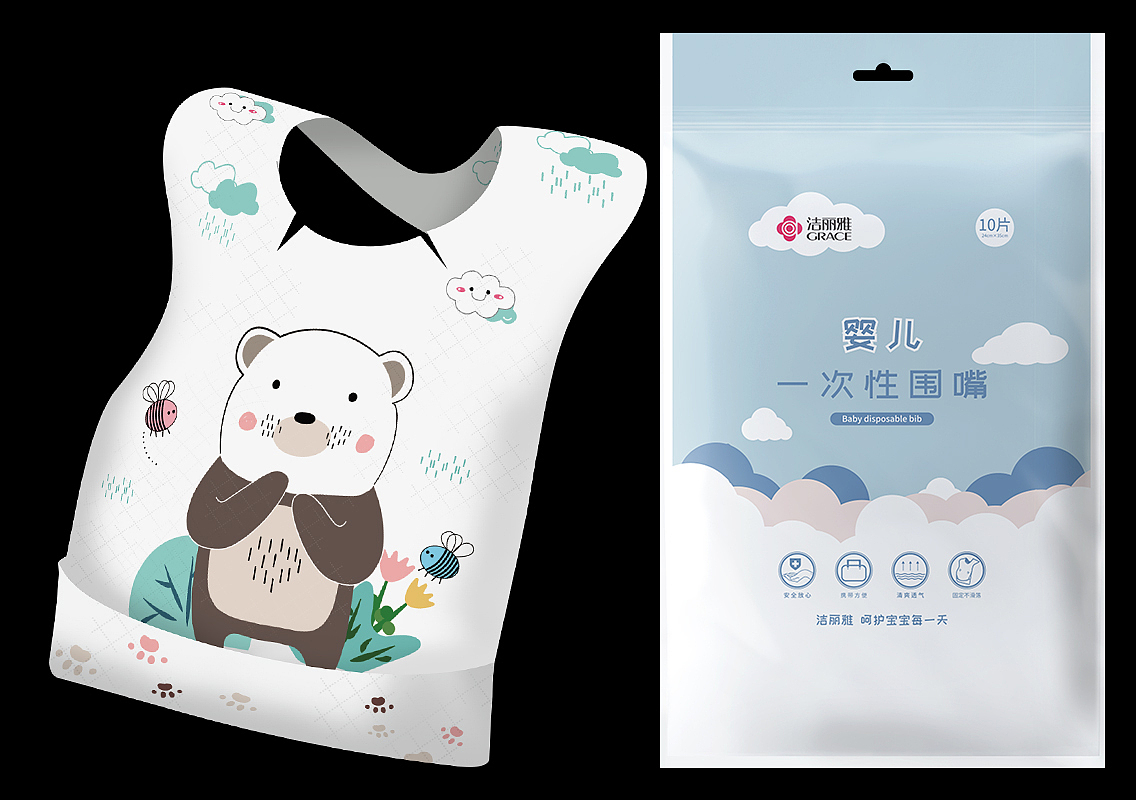母婴类效果图