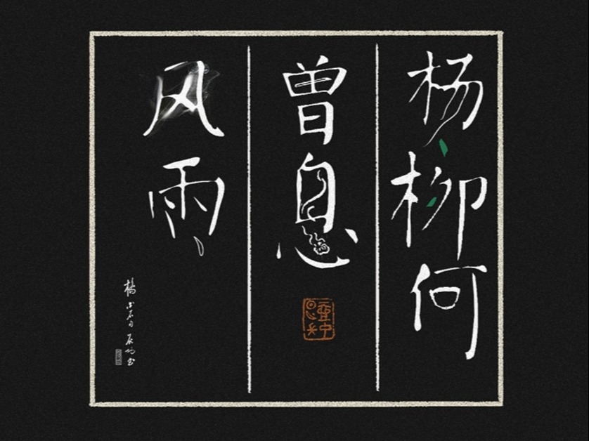 书籍设计