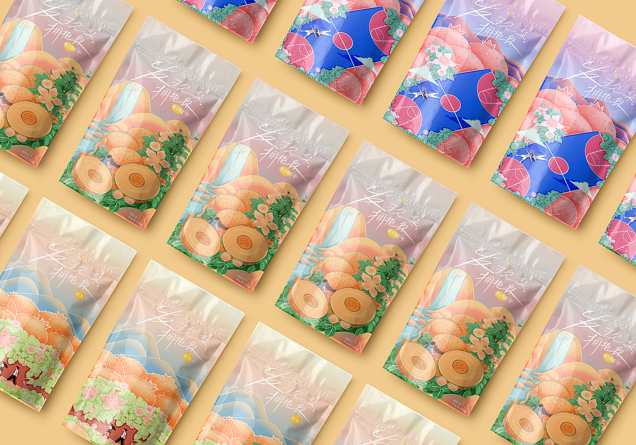 抱抱刺梨插画（图ZMjA2Mzc4MTYw） - 创作习作 - 站酷设计师Yee_one原创素材 - 站酷ZCOOL