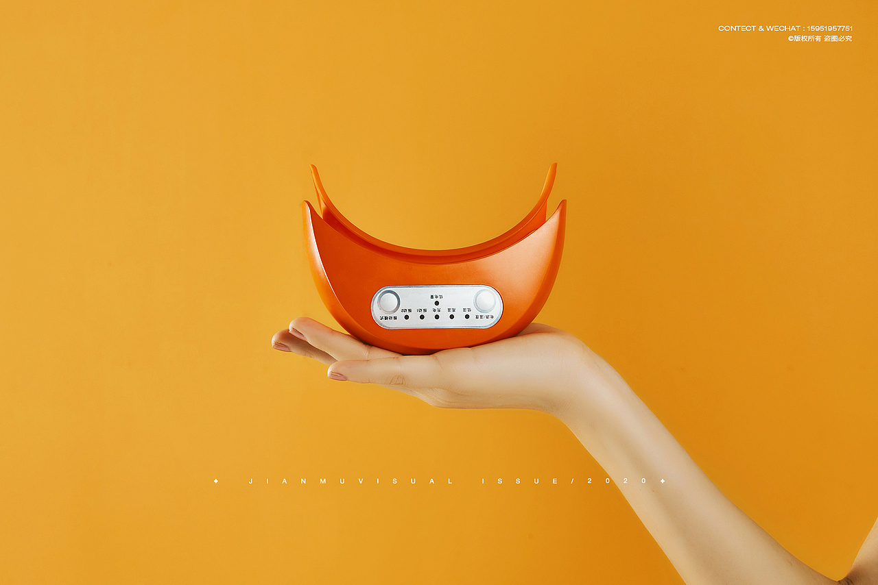 护眼仪摄影丨简木视觉 × 小家电按摩仪 数码产品拍摄