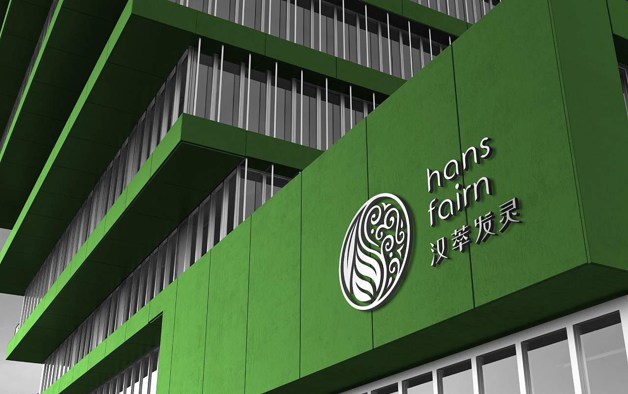 上行设计/ 四个企业形象vi设计(合集)