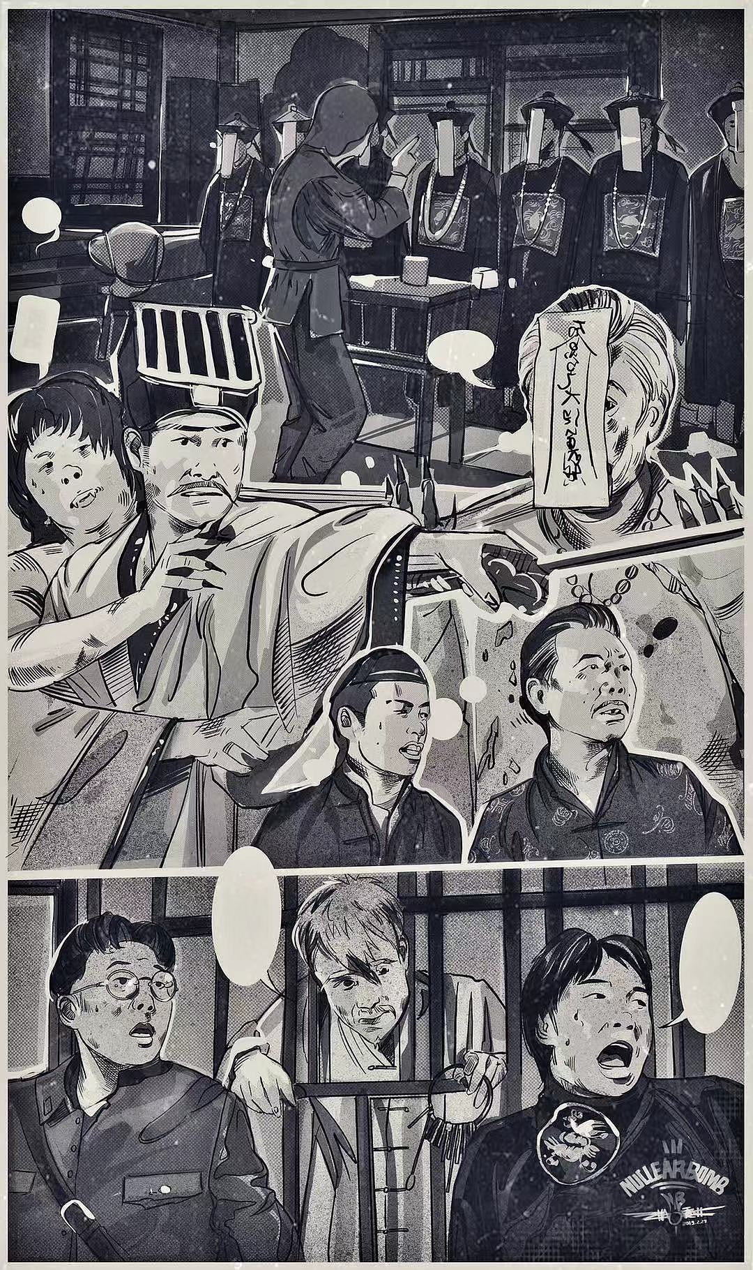 2019赵震北寒假作品90P集合（图ZMTQ4MTkxMTg0） - 绘本 - 站酷设计师赵震北原创素材 - 站酷ZCOOL