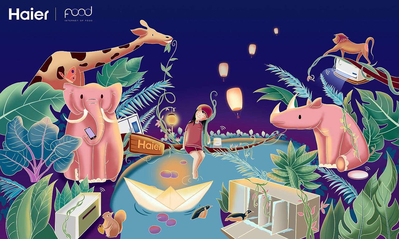 haier生态物联,倾听自然的声音|插画|商业插画|聂帅zzz - 原创作品