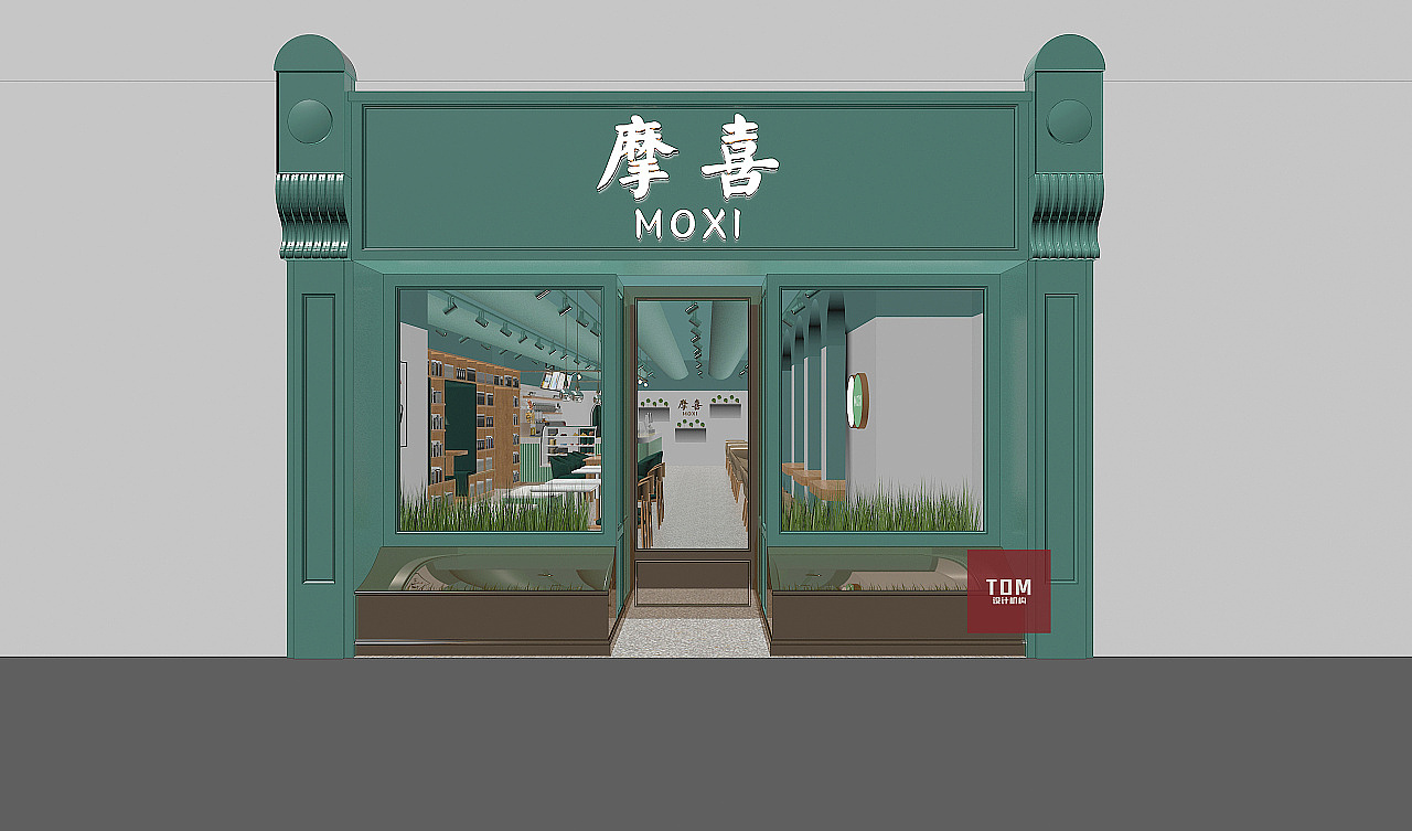 摩喜茶饮（图ZMTk5NTM5MzE2） - 家装设计 - 站酷设计师睿点设计原创素材 - 站酷ZCOOL
