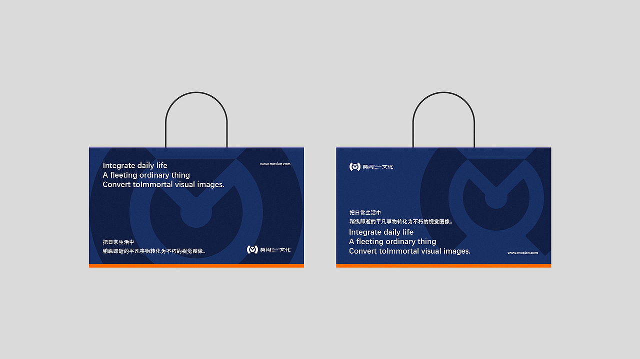 莫闲文化｜柯林斯案例（图ZMzY2MTA4Njgw） - Logo - 站酷设计师卢丹品牌设计师原创素材 - 站酷ZCOOL