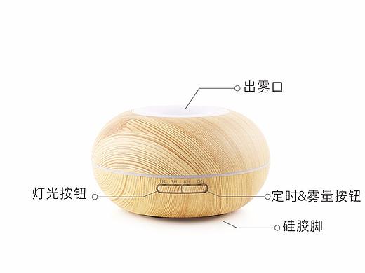 加湿器香薰机 天猫精灵语音控制 品牌：小猪会飞
