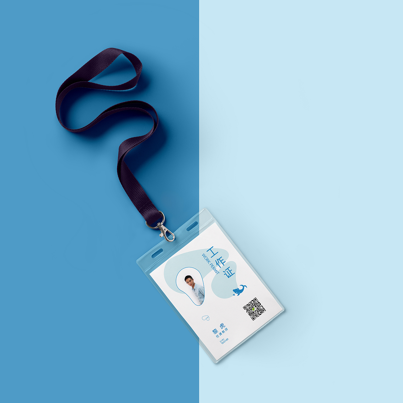 蓝鲸鱼少儿美术培训中心LOGO设计