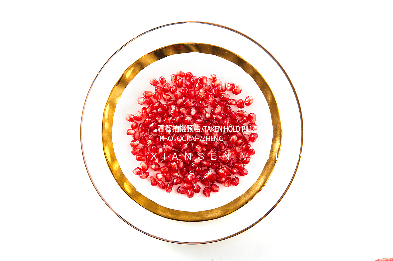 石榴 石榴拍摄 水果拍摄 成都水果拍摄