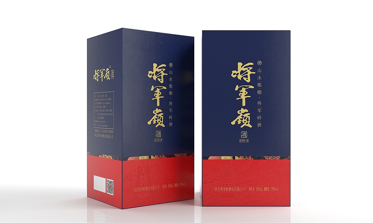 将军岭酒徐桂亮品牌设计