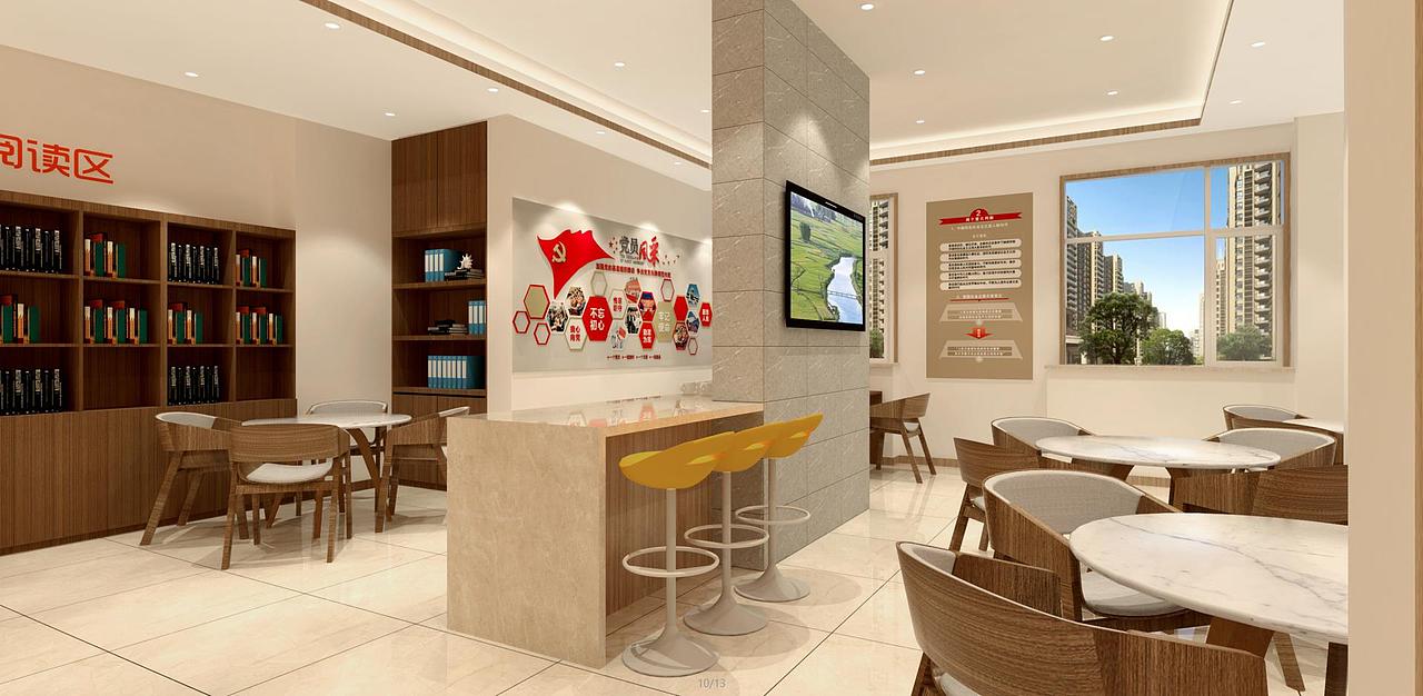 淄博党群服务中心设计装修创意现代办公设计装修展览（图ZMTc1NTg3NjIw） - 家装设计 - 站酷设计师集简设计原创素材 - 站酷ZCOOL