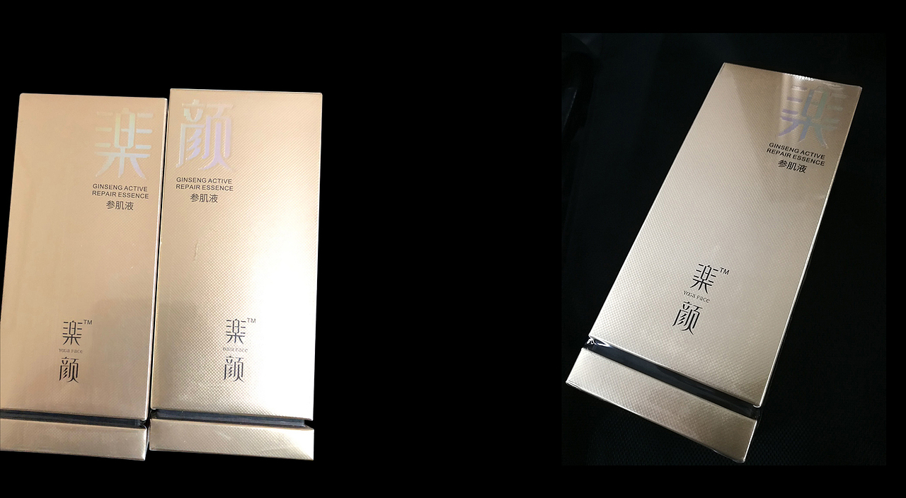 乐颜-品牌升级梳理（图ZMjYzMDM4MzI0） - 品牌 - 站酷设计师ARTFAGO原创素材 - 站酷ZCOOL