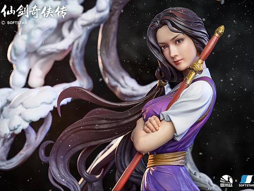《仙剑奇侠传》x《小雅集》：松风月明 林月如