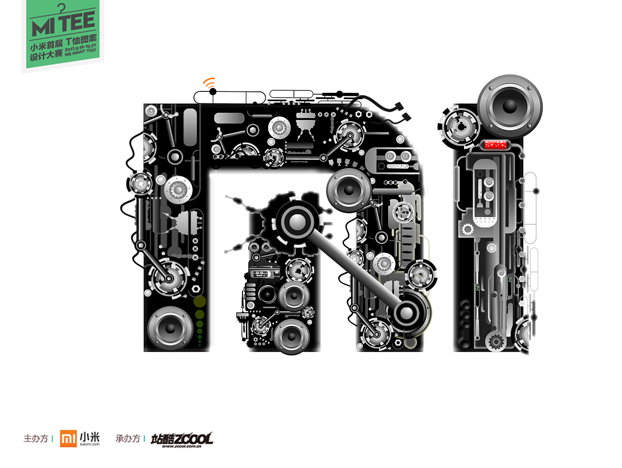 小米科技（圖ZMTE4ODAyNDA=） - 圖案 - 站酷設(shè)計(jì)師氣兒力頂原創(chuàng)素材 - 站酷ZCOOL