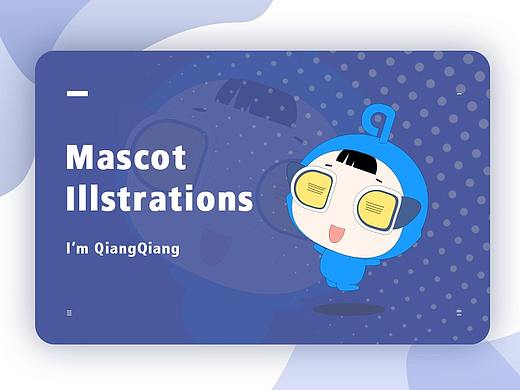 小锵锵表情包