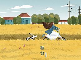 绘本