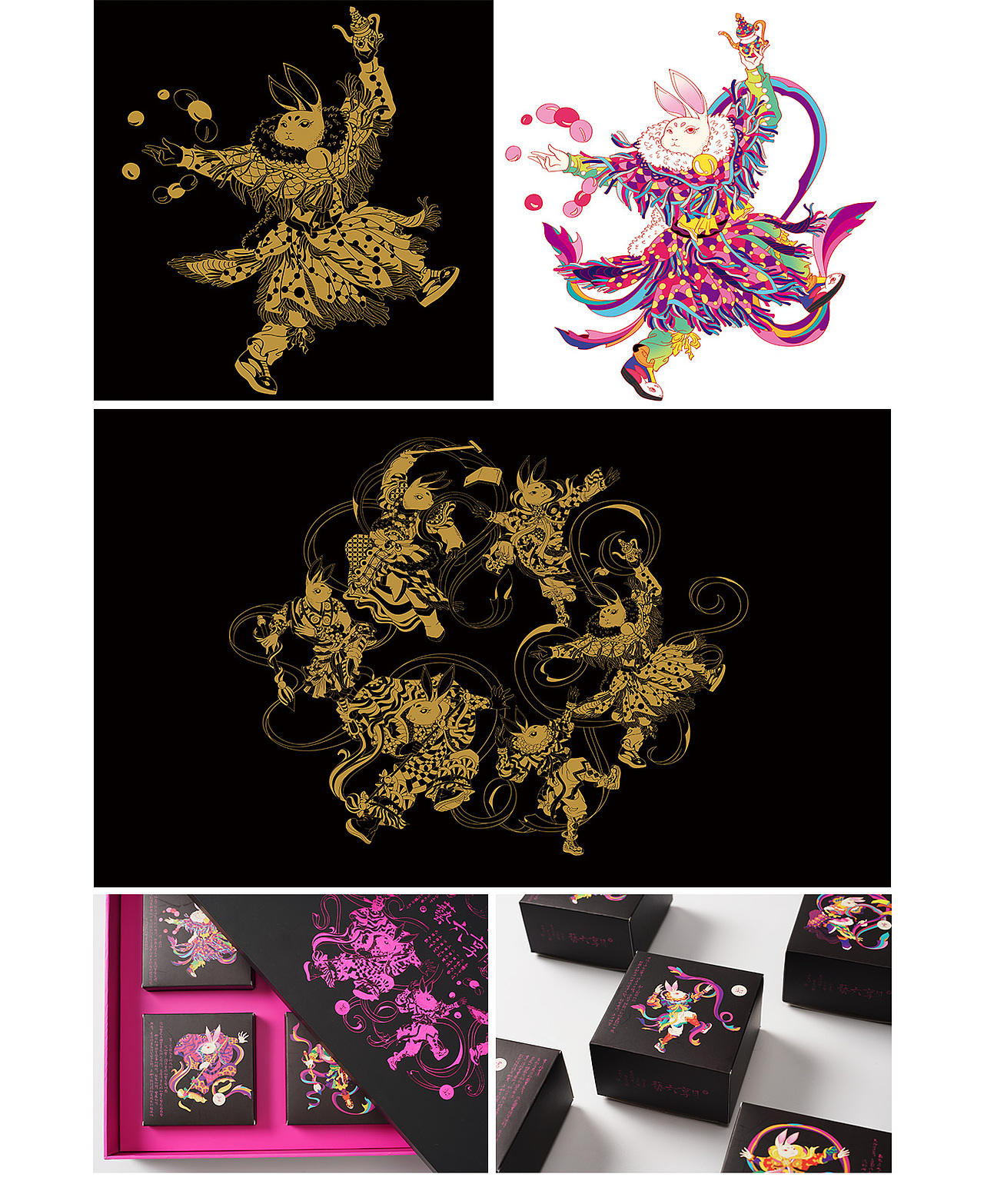2020插画集X鱼GOGO(图ZMjM3NTY4NTAw) - 商业插画 - 站酷设计师X鱼君原创素材 - 站酷ZCOOL