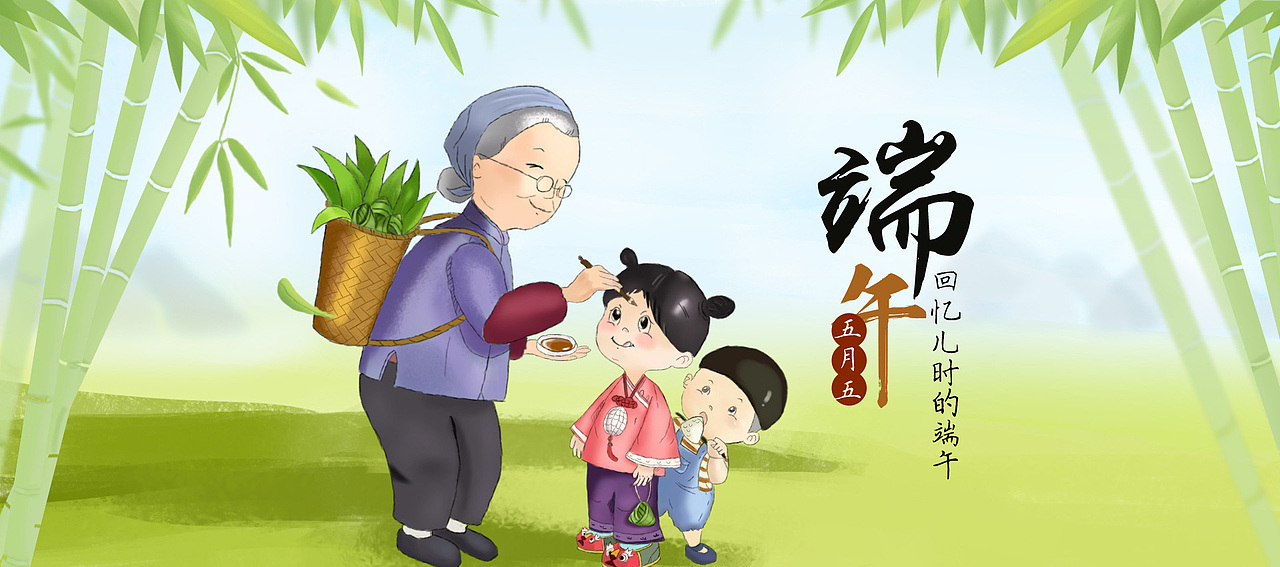 一些手绘练习的商业稿（图ZNzI5NDA1NDQ=） - 创作习作 - 站酷设计师7个半柠檬c原创素材 - 站酷ZCOOL