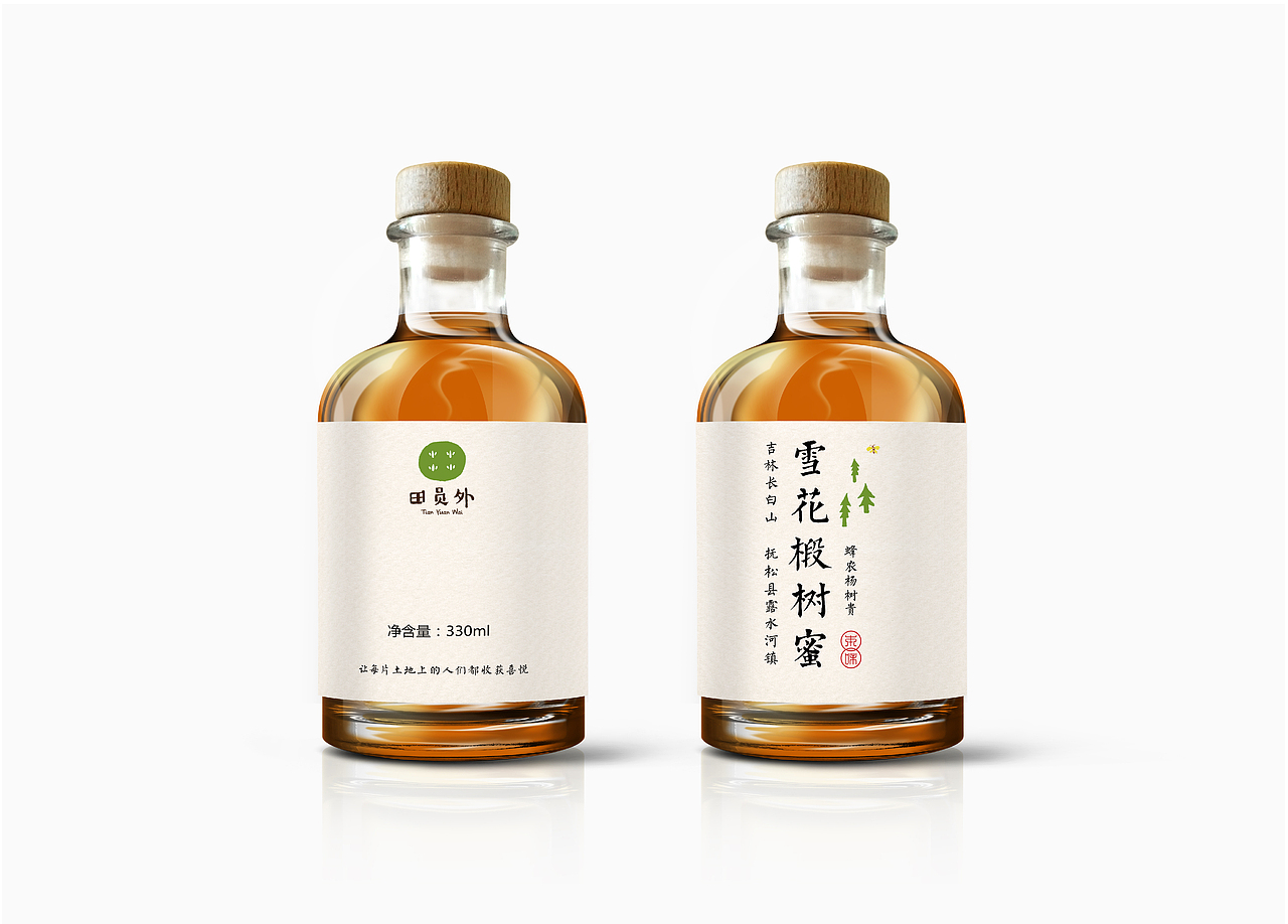 田员外蜂蜜包装