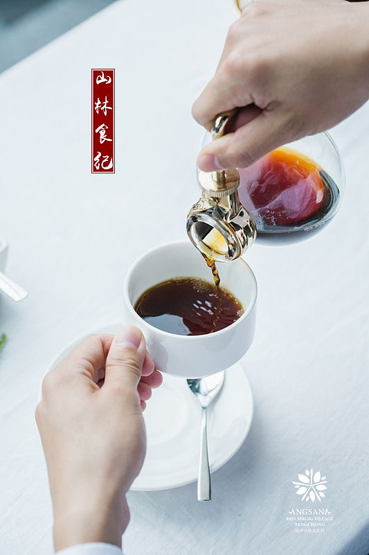 云南小粒咖啡