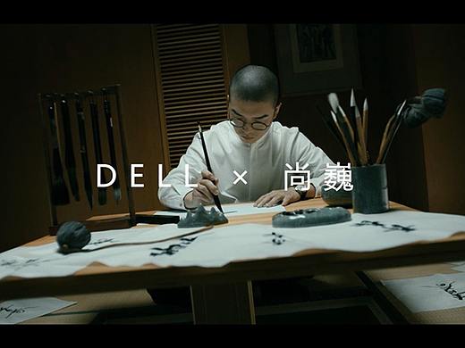 DELL戴尔 X 尚巍