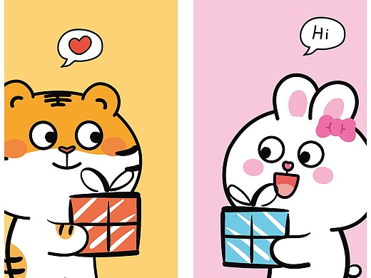 虎萌萌与萌萌兔ip卡通形象设计 原创手绘插画 67676767