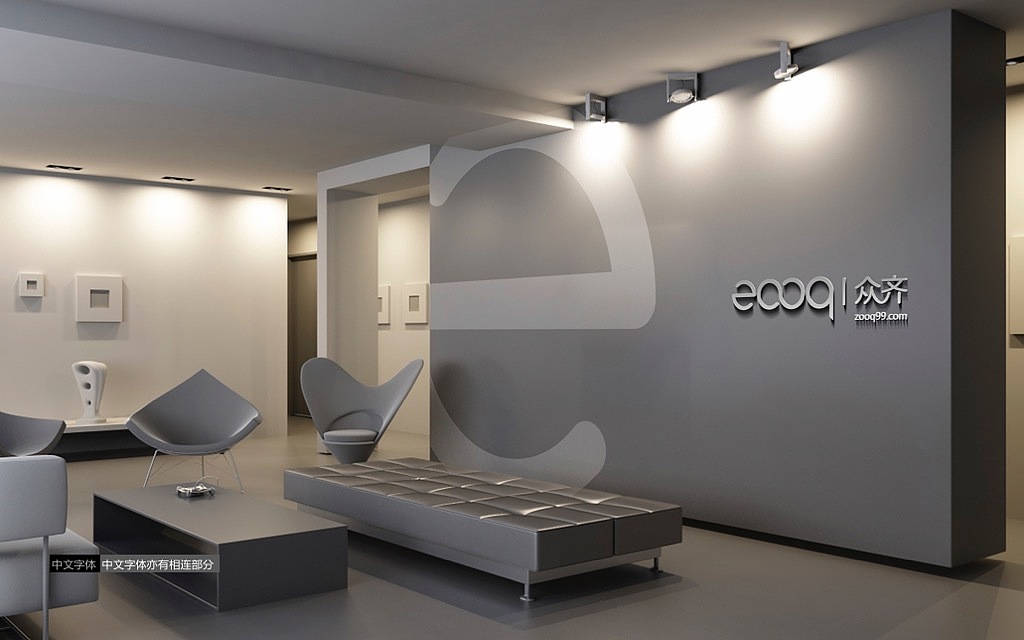 众齐logo（图ZOTAxOTYyNDg=） - Logo - 站酷设计师Ishaq_design原创素材 - 站酷ZCOOL