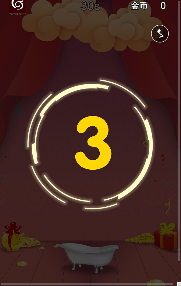 h5小游戲金豬送福，拖動(dòng)接物品類游戲（圖ZMTY3MzU1OTAw） - 游戲UI - 站酷設(shè)計(jì)師萌點(diǎn)科技原創(chuàng)素材 - 站酷ZCOOL