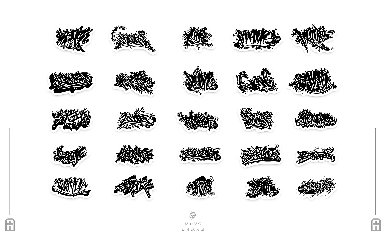 涂鸦字体探索2（图ZMjEyOTE1NjAw） - 字体/字形 - 站酷设计师田螺煎鸡蛋原创素材 - 站酷ZCOOL