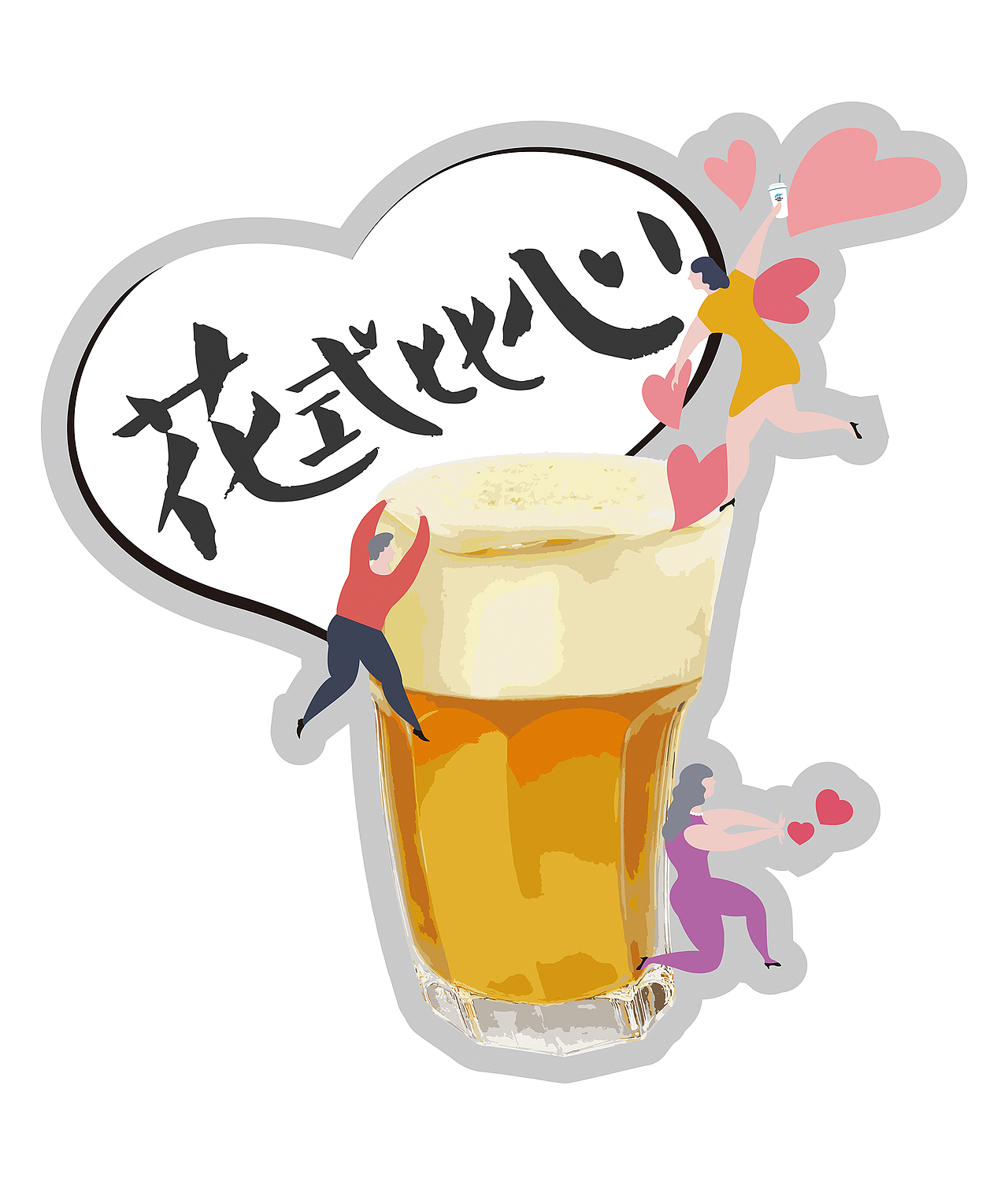 卡旺卡-新开店活动宣传物料