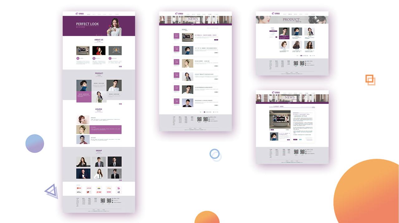 造型网站（奇蒙造型）（图ZMTU1MjExMDgw） - 个人网站 - 站酷设计师獨一無二原创素材 - 站酷ZCOOL