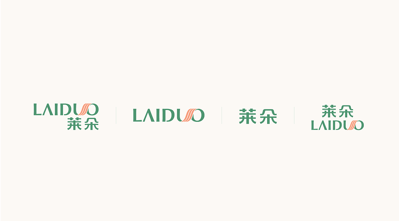 原创 莱朵 毛巾品牌logo-vi设计字体设计（图ZMTY2MDkyMTIw） - 品牌 - 站酷设计师LOOOLI原创素材 - 站酷ZCOOL