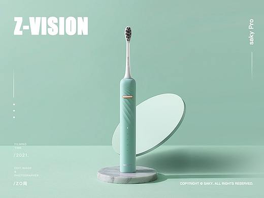 电动牙刷 l 舒客xZ-VISION