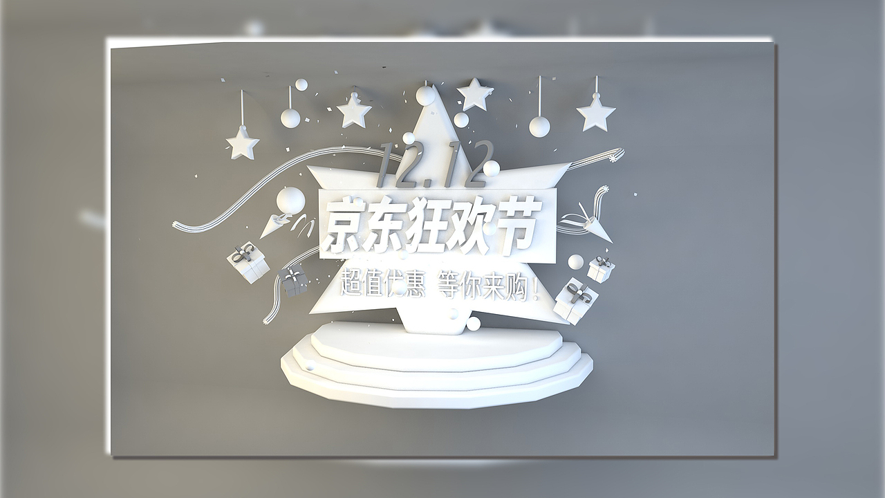 个人作品集展示（图ZMjc1NzYxNTA4） - 其他UI - 站酷设计师謃邩枫繇原创素材 - 站酷ZCOOL