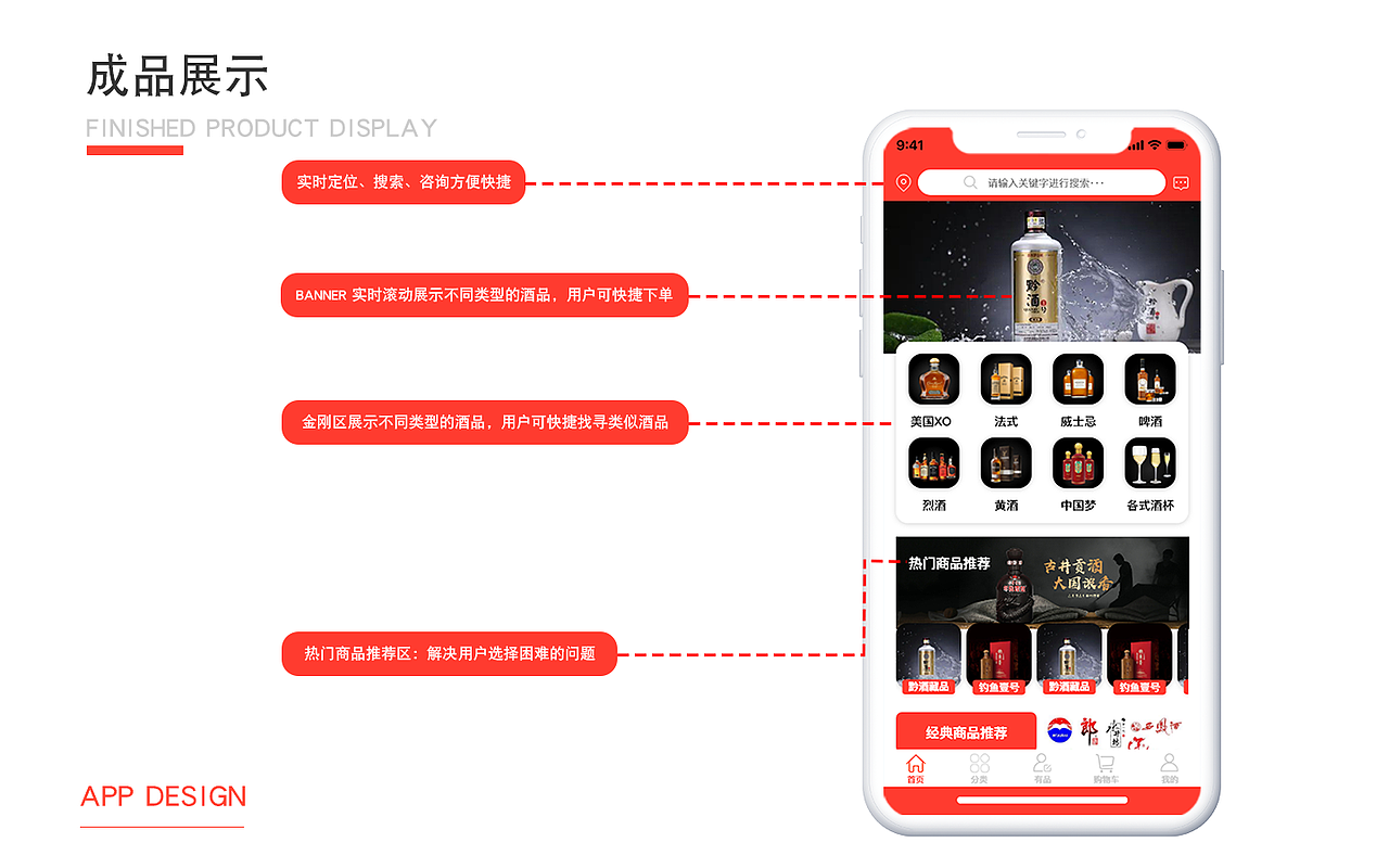 UI作品集整理 2020-2021（图ZMjc4MjE4OTA0） - APP界面 - 站酷设计师爱蹦跶的小橘猫原创素材 - 站酷ZCOOL
