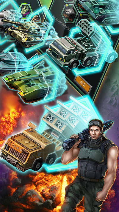 一些游戏东东的整理（图ZNDgwMzQwMDQ=） - 游戏原画 - 站酷设计师子非鱼yu工作室原创素材 - 站酷ZCOOL