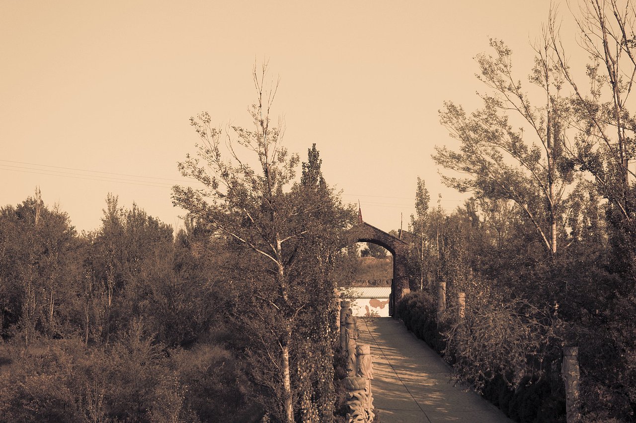 路