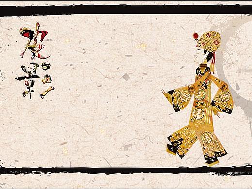 皮影戏（个人主页-ZNTQ3MDQ1MDQ=） - 影视后期 - 站酷设计师Z67853618原创素材 - 站酷ZCOOL