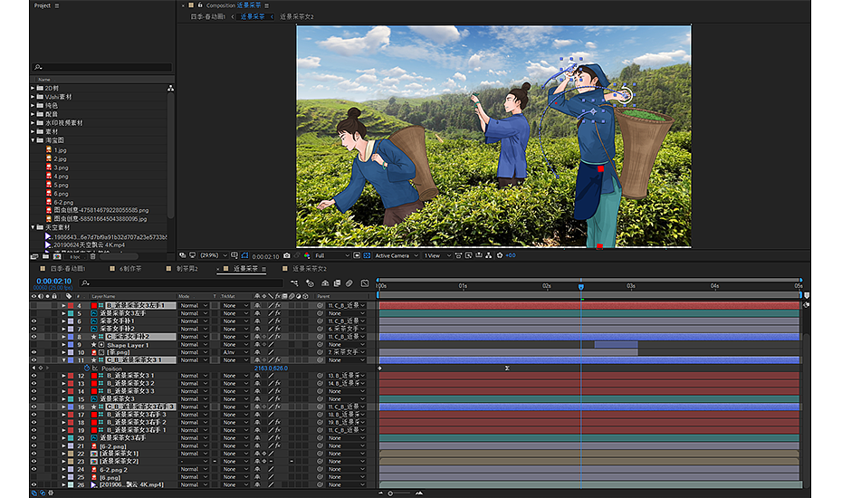 China daily 话说中国节12集系列片（动画集锦）（图ZMjg5MzExMTU2） - 动画片 - 站酷设计师沐创文化原创素材 - 站酷ZCOOL