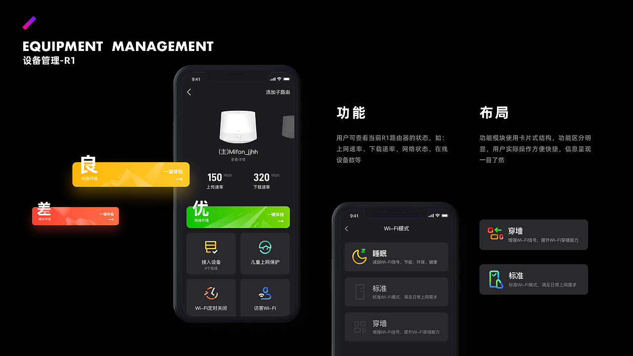 CP作品合集·2020（图ZMjQxOTg2MTEy） - 软件界面 - 站酷设计师夜森Thanatos原创素材 - 站酷ZCOOL