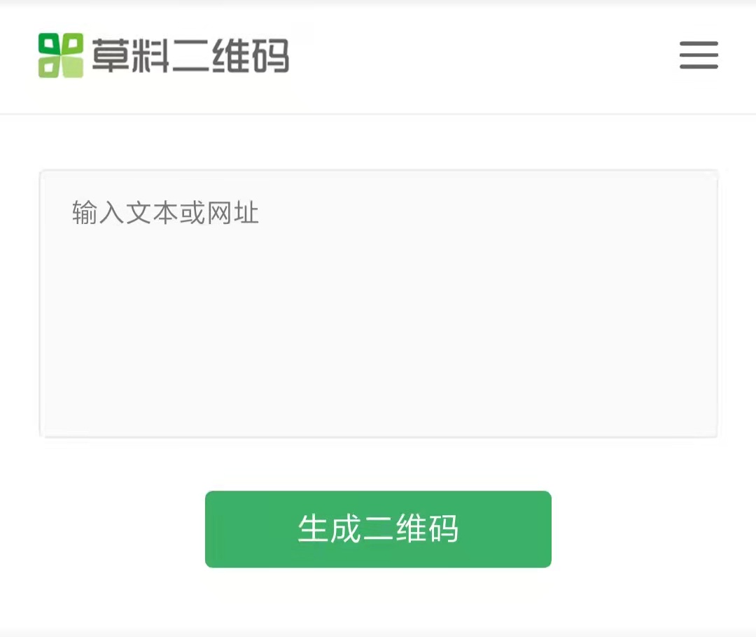 undefined undefined