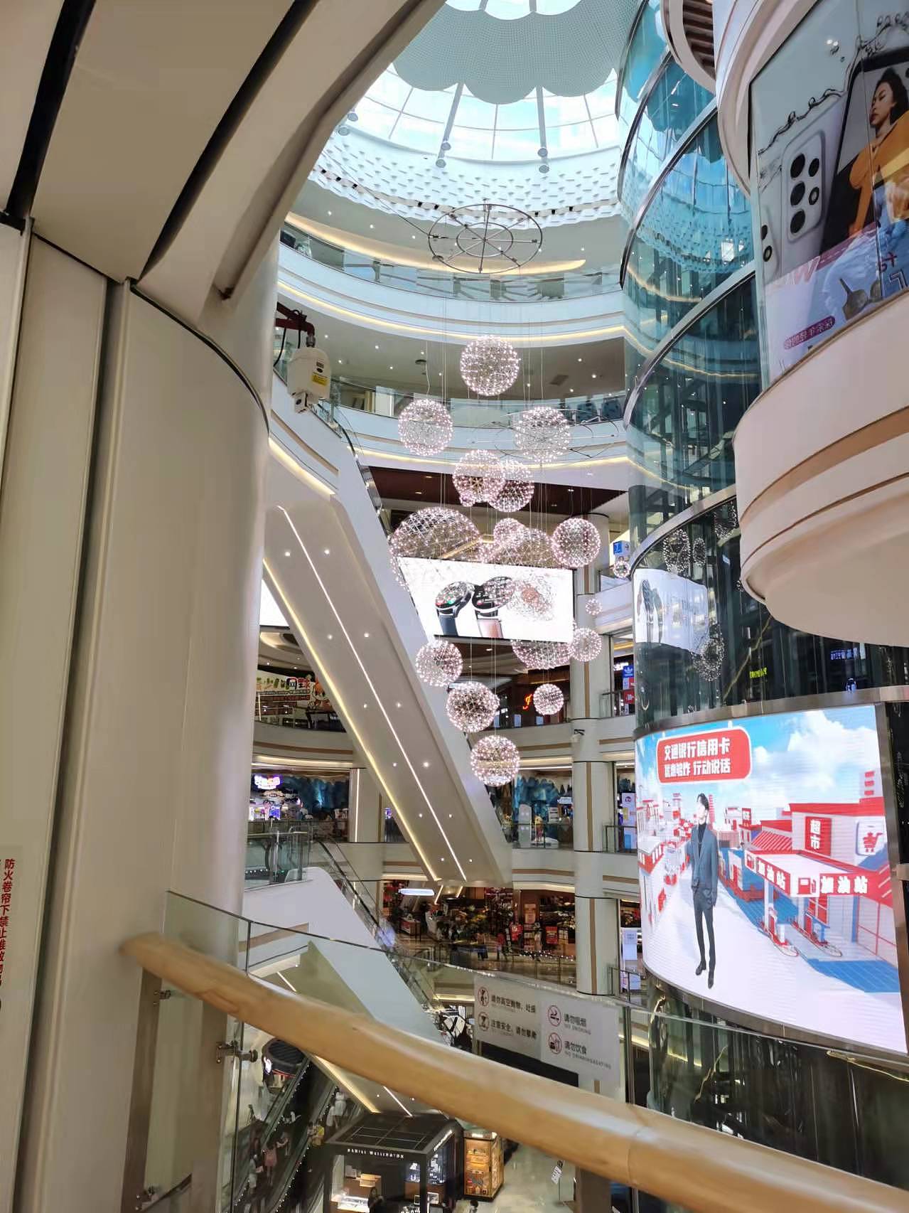 定制火花球吊灯