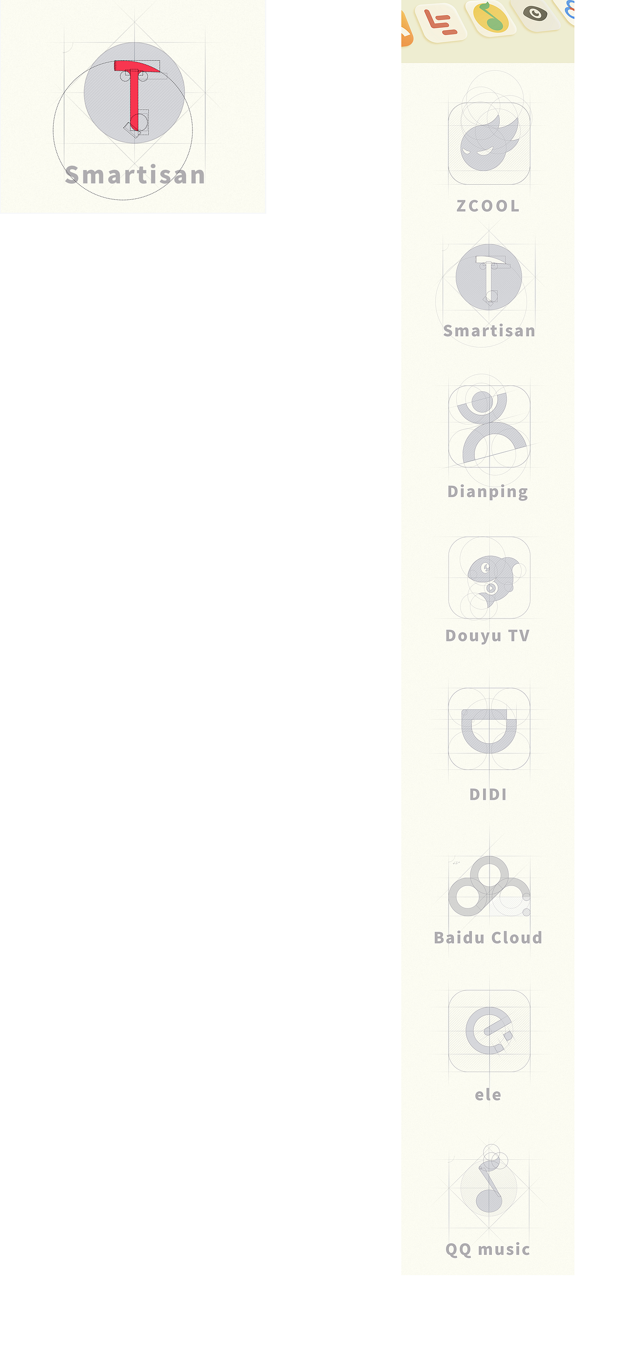 图标（图ZMjkzMzUzMzA0） - 图标 - 站酷设计师小肥权原创素材 - 站酷ZCOOL