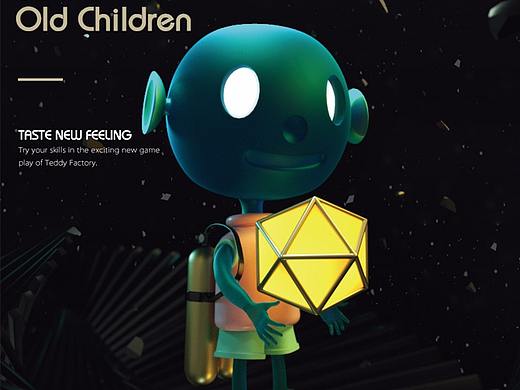 octane渲染器作品