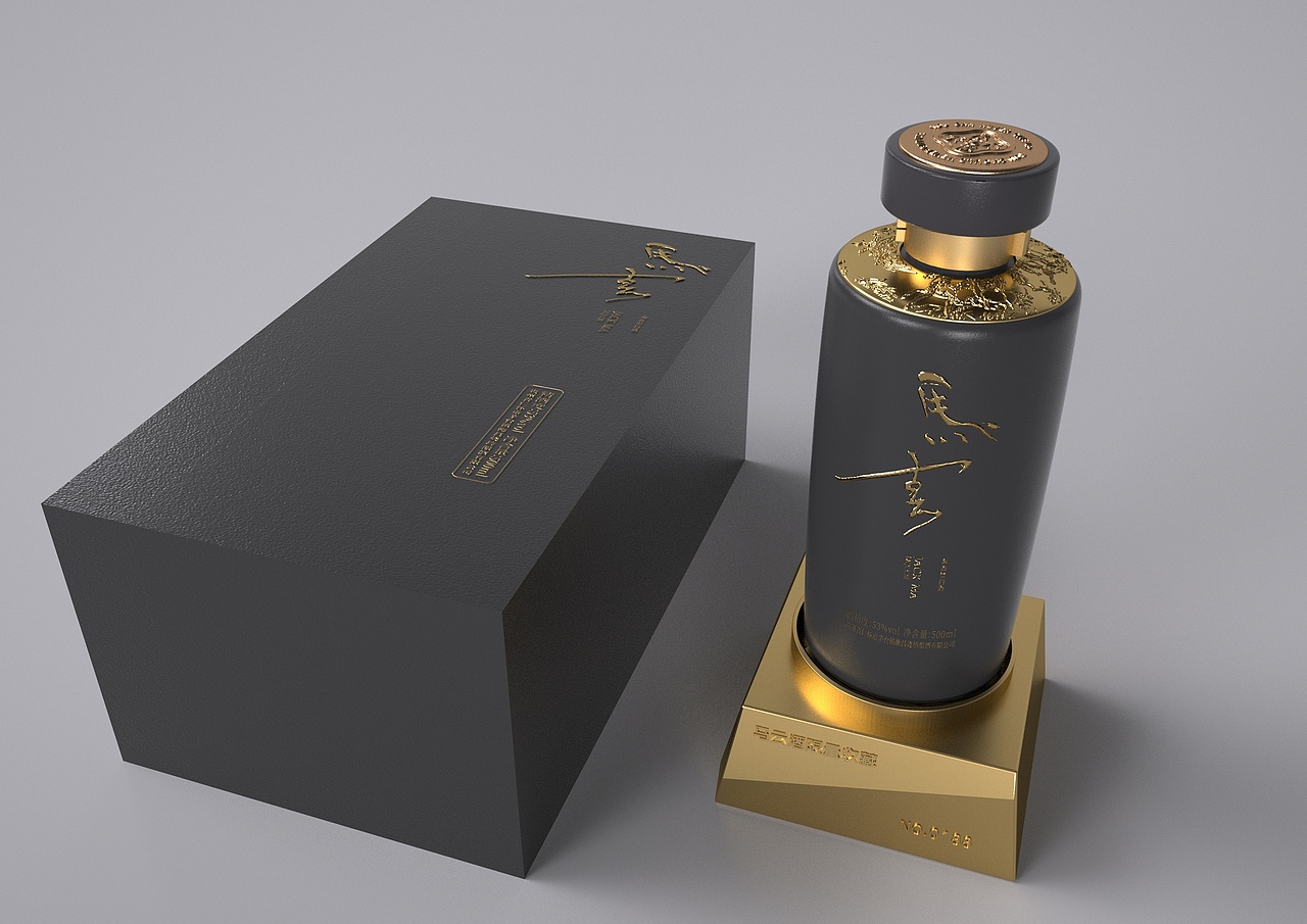 马云酒太极禅苑内部用酒