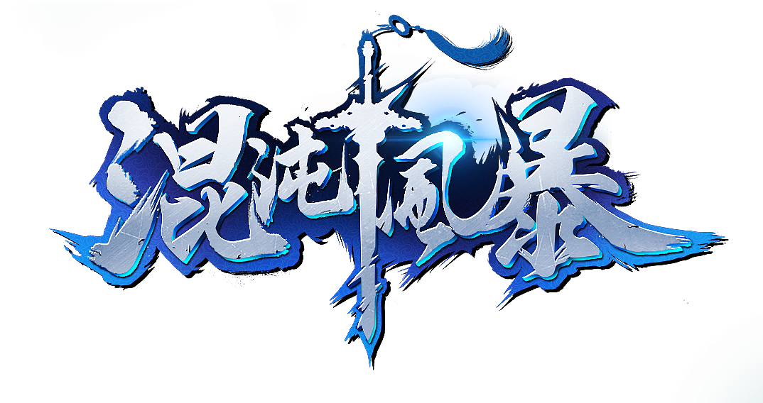 LOGO（图ZMTQwNjE5Mzcy） - 其他平面 - 站酷设计师a496718395原创素材 - 站酷ZCOOL